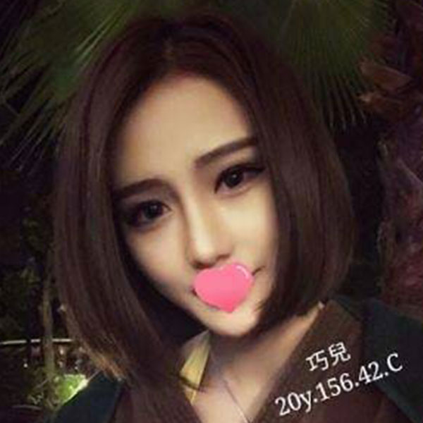 妹照11