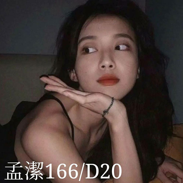 妹照15