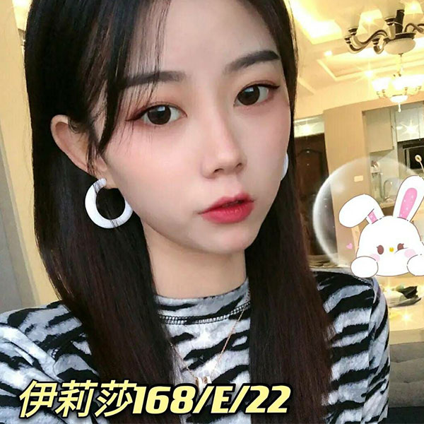 妹照16