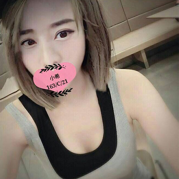 妹照18