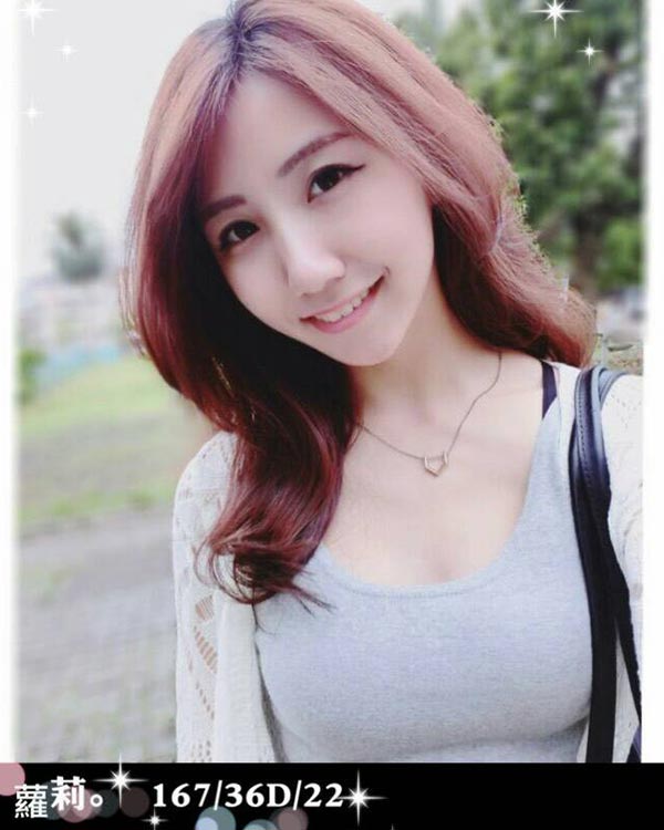 狐狸姬外送茶妹推薦-羅莉 167.D.22歲 性感美艷的剛畢業大學生