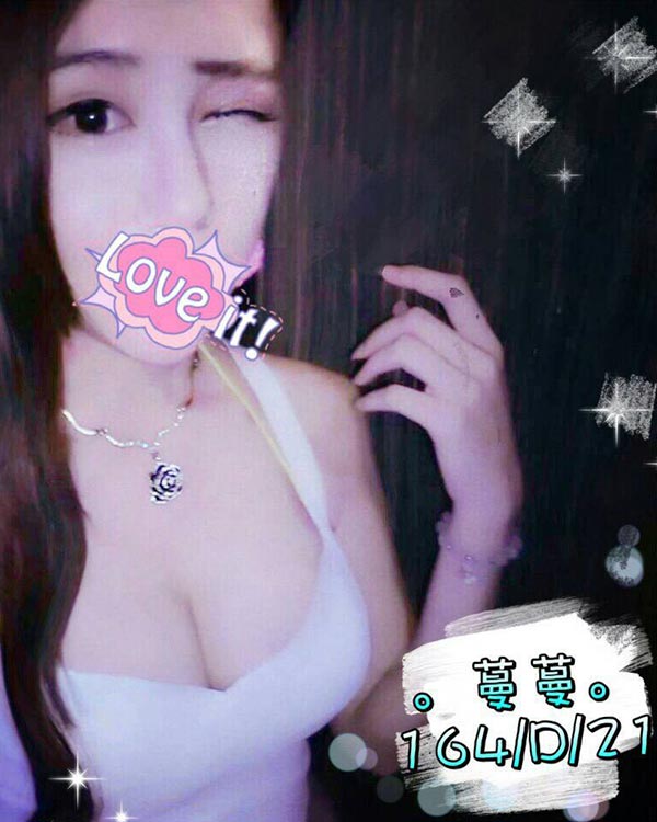 狐狸姬外送茶妹推薦-蔓蔓 164.D.21歲 愛玩的夜店女孩很懂玩