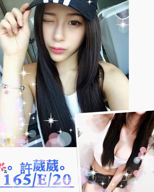 狐狸姬外送茶妹推薦-許葳葳 165.E.20歲 長髮飄逸鵝蛋臉的大學生
