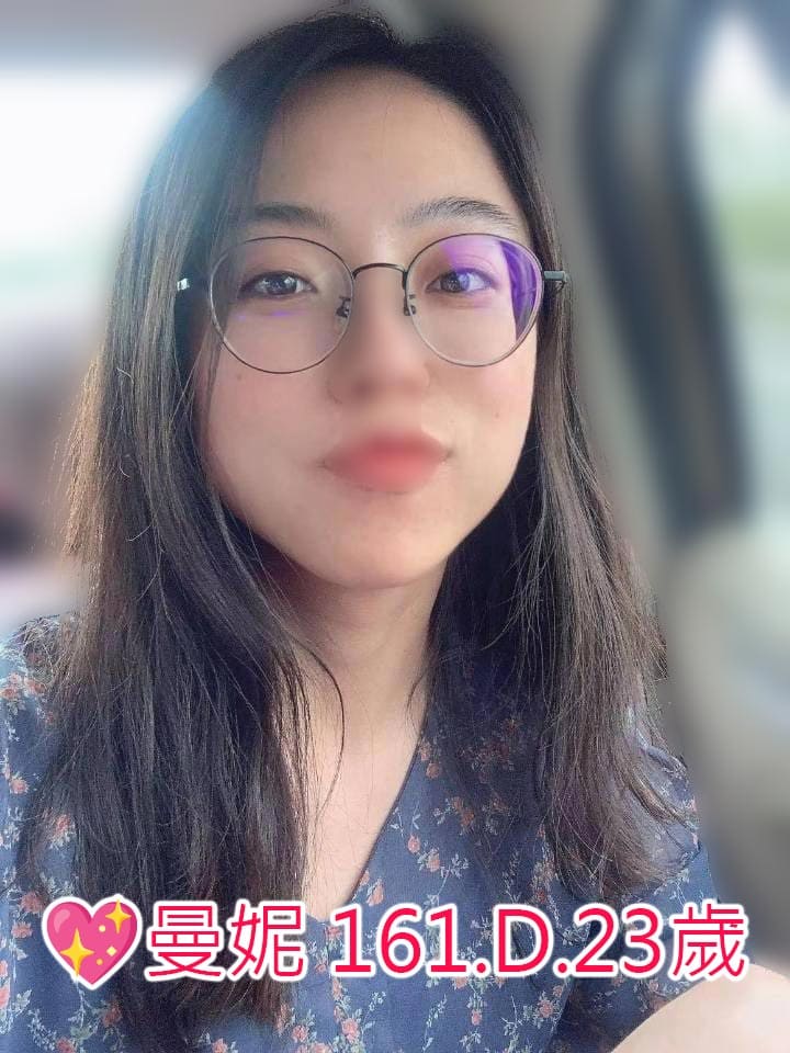 出沒地區:高雄外送茶 資料：💖曼妮 161.D.23歲 特色:👗甜美外型 👗氣質出眾 👗五官深邃 👗皮膚白皙