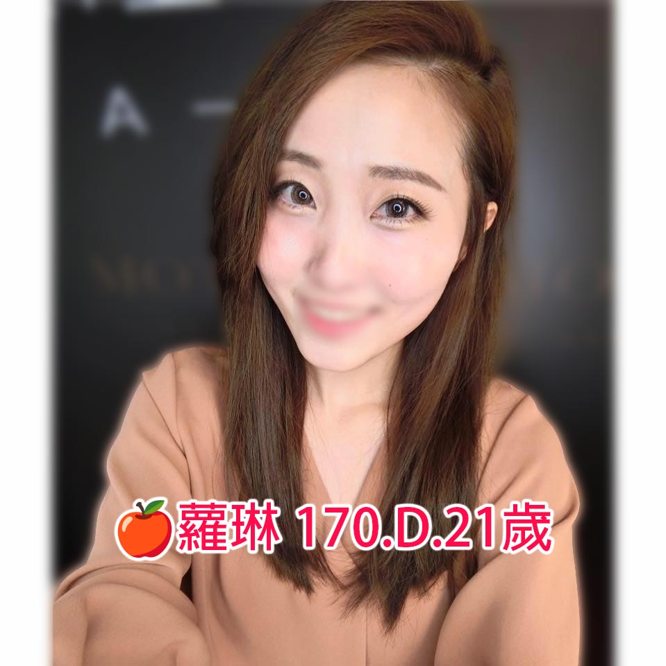 出沒地區:台北外送茶 資料：🍎蘿琳 170.D.21歲 特色:✳️高挑纖細 ✳️尺度極高