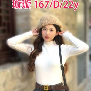 <span style="font-weight:bold; color:#5500DD;">出沒地區:桃園外送茶</span><br /> <span style="font-weight:bold; color:#5500DD;">資料：璇璇 167/D/22y</span><br /> <span style="font-weight:bold; color:#06f;">特色:✡️臉蛋精緻且溫柔</span><br />