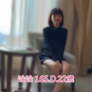 <span style="font-weight:bold; color:#5500DD;">出沒地區:桃園外送茶</span><br /> <span style="font-weight:bold; color:#5500DD;">資料：哈哈 165.D.22歲 💯限時甜甜價私訊客服</span><br /> <span style="font-weight:bold; color:#06f;">特色：🎉光鮮亮麗 🎉魅力四射</span><br />