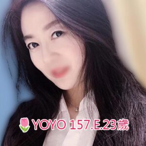 <span style="font-weight:bold; color:#5500DD;">出沒地區:桃園外送茶</span><br /> <span style="font-weight:bold; color:#5500DD;">資料：🌷YOYO 157.E.23歲 </span><br /> <span style="font-weight:bold; color:#06f;">特色：🔥不錯好身材 🔥顏值高 /span><br />