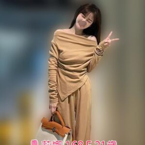 <span style="font-weight:bold; color:#5500DD;">出沒地區:桃園外送茶</span><br />  <span style="font-weight:bold; color:#5500DD;">資料：🌷莉娜 168.E.21歲</span><br />  <span style="font-weight:bold; color:#06f;">特色： 🔥甜美女神 🔥愛笑眼精 </span><br />