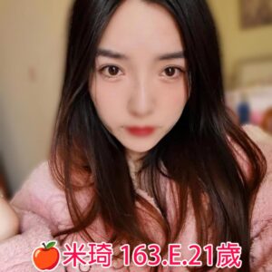 <span style="font-weight:bold; color:#5500DD;">出沒地區:桃園外送茶</span><br /> <span style="font-weight:bold; color:#5500DD;">資料：🍎米琦 163.E.21歲</span><br /> <span style="font-weight:bold; color:#06f;">特色:🌀高挑女神 🌀長腿正妹</span><br />