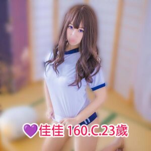 <span style="font-weight:bold; color:#5500DD;">出沒地區:桃園外送茶</span><br /> <span style="font-weight:bold; color:#5500DD;">資料：💜佳佳 160.C.23歲</span><br /> <span style="font-weight:bold; color:#06f;">特色:✨親密共浴 ✨無套吹</span><br />