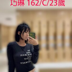 <span style="font-weight:bold; color:#5500DD;">出沒地區:台中外送茶</span><br /> <span style="font-weight:bold; color:#5500DD;">資料：巧琳 162/C/23歲</span><br /> <span style="font-weight:bold; color:#06f;">特色:❤️敏感嫩穴 ❤️雪白粉乳</span><br />