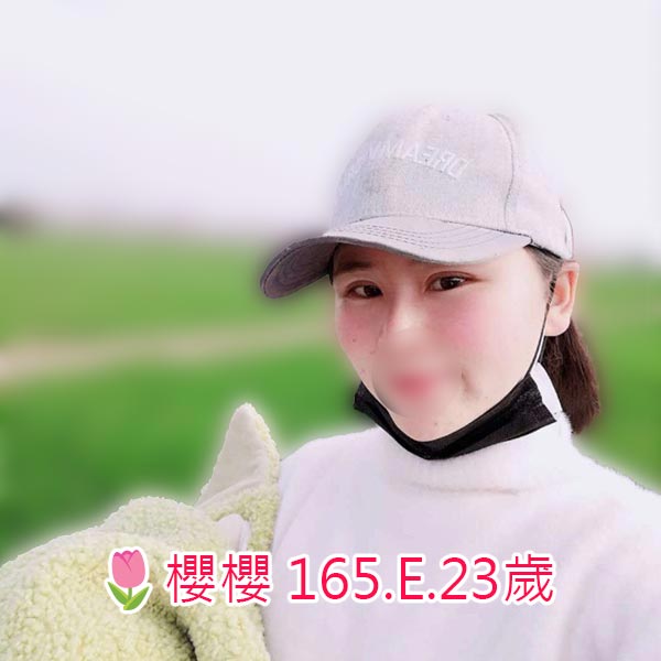 出沒地區:台中外送茶 資料：🌷櫻櫻 165.E.23歲  特色：🔥溫柔女神 🔥初次兼職/span>