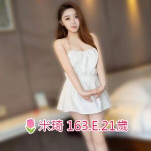 <span style="font-weight:bold; color:#5500DD;">出沒地區:台中外送茶</span><br /> <span style="font-weight:bold; color:#5500DD;">資料：🌷米琦 163.E.21歲 💯限時甜甜價</span><br /> <span style="font-weight:bold; color:#06f;">特色：🔥酷辣女神 🔥姿勢撩人</span><br />
