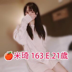 <span style="font-weight:bold; color:#5500DD;">出沒地區:台中外送茶</span><br /> <span style="font-weight:bold; color:#5500DD;">資料：🍎VIVA 164.D.23歲</span><br /> <span style="font-weight:bold; color:#06f;">特色:✳️甜蜜戀愛感 ✳️膚白正妹</span><br />