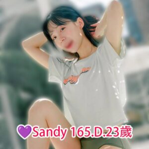 <span style="font-weight:bold; color:#5500DD;">出沒地區:台中外送茶</span><br /> <span style="font-weight:bold; color:#5500DD;">資料：💜Sandy 165.D.23歲</span><br /> <span style="font-weight:bold; color:#06f;">特色:✨皮膚白皙滑嫩 ✨女友感佳</span><br />