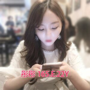 <span style="font-weight:bold; color:#5500DD;">出沒地區:台南外送茶</span><br /> <span style="font-weight:bold; color:#5500DD;">資料：彤彤 165.E.22Y</span><br /> <span style="font-weight:bold; color:#06f;">特色:💄膚白正妹💁🏻‍♀️限時外約及限時優惠價</span><br />