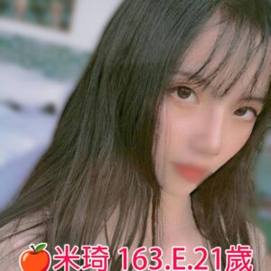 <span style="font-weight:bold; color:#5500DD;">出沒地區:台南外送茶</span><br /> <span style="font-weight:bold; color:#5500DD;">資料：🍎霏霏 165.D.23歲</span><br /> <span style="font-weight:bold; color:#06f;">特色:👧初兼職女孩 👧清新模樣</span><br />