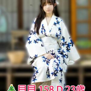 <span style="font-weight:bold; color:#5500DD;">出沒地區:台南外送茶</span><br /> <span style="font-weight:bold; color:#5500DD;">資料：🎄貝貝 158.D.23歲</span><br /> <span style="font-weight:bold; color:#06f;">特色:🌺祕書兼職 🌺氣質美女</span><br />