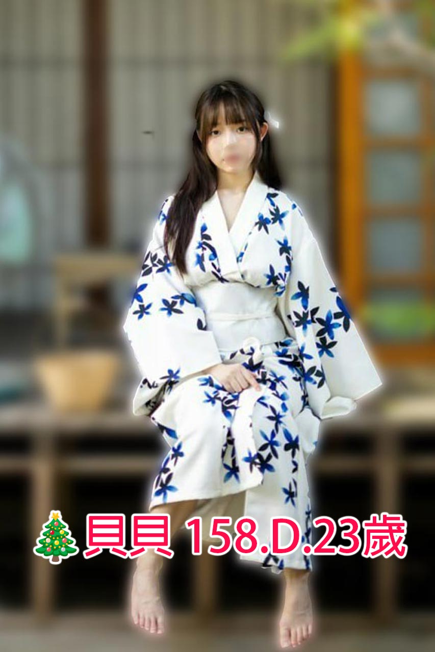 出沒地區:台南外送茶 資料：🎄貝貝 158.D.23歲 特色:🌺祕書兼職 🌺氣質美女