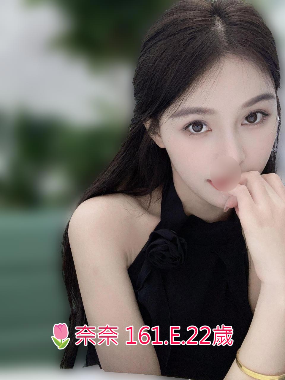 出沒地區:高雄外送茶  資料：🌷奈奈 161.E.22歲   特色： 🔥冷豔高挑 🔥高顏值正妹 