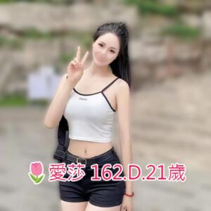 <span style="font-weight:bold; color:#5500DD;">出沒地區:高雄外送茶</span><br /> <span style="font-weight:bold; color:#5500DD;">資料：🌷愛莎 162.D.21歲</span><br /> <span style="font-weight:bold; color:#06f;">特色：🔥年輕白皙 🔥白淨粉紅 </span><br />