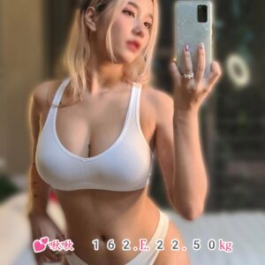 <span style="font-weight:bold; color:#5500DD;">出沒地區:台北外送茶</span><br /> <span style="font-weight:bold; color:#5500DD;">資料：💕啾啾 162.E.22.50kg</span><br /> <span style="font-weight:bold; color:#06f;">特色:📌日系甜美 📌萌眼亮麗</span><br />