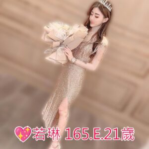 <span style="font-weight:bold; color:#5500DD;">出沒地區:台北外送茶</span><br /> <span style="font-weight:bold; color:#5500DD;">資料：💖若琳 165.E.21歲</span><br /> <span style="font-weight:bold; color:#06f;">特色:🌺高顏值 🌺清純正妹 🌺白皙溫柔</span><br />