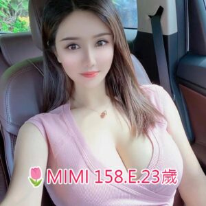 <span style="font-weight:bold; color:#5500DD;">出沒地區:台北外送茶</span><br /> <span style="font-weight:bold; color:#5500DD;">資料：🌷MIMI 158.E.23歲  </span><br /> <span style="font-weight:bold; color:#06f;">特色：🔥品質保證 🔥膚白水嫩 </span><br />