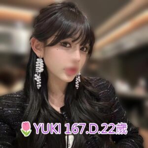 <span style="font-weight:bold; color:#5500DD;">出沒地區:台北外送茶</span><br /> <span style="font-weight:bold; color:#5500DD;">資料：🌷YUKI 167.D.22歲 </span><br /> <span style="font-weight:bold; color:#06f;">特色：🔥互動極佳，服務很棒 🔥氣質單身女神</span><br />