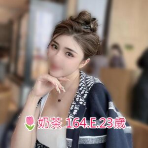 <span style="font-weight:bold; color:#5500DD;">出沒地區:台北外送茶</span><br /> <span style="font-weight:bold; color:#5500DD;">資料：🌷奶茶 164.E.23歲</span><br /> <span style="font-weight:bold; color:#06f;">特色：🔥白皙女模 🔥性感騷勁</span><br />