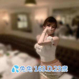 <span style="font-weight:bold; color:#5500DD;">出沒地區:台北外送茶</span><br /> <span style="font-weight:bold; color:#5500DD;">資料：💦兔兔 163.D.23歲</span><br /> <span style="font-weight:bold; color:#06f;">特色：🦋完美高挑🦋身材讚讚</span><br />