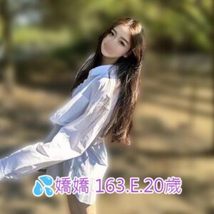 <span style="font-weight:bold; color:#5500DD;">出沒地區:桃園外送茶</span><br /> <span style="font-weight:bold; color:#5500DD;">資料： 💦嬌嬌 163.E.20歲  </span><br /> <span style="font-weight:bold; color:#06f;">特色：🦋偶爾兼職 🦋健身美臀 </span><br />