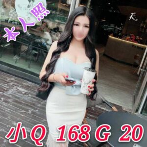 <span style="font-weight:bold; color:#5500DD;">出沒地區:桃園外送茶</span><br /> <span style="font-weight:bold; color:#5500DD;">資料：💦白白 163.D.23歲</span><br /> <span style="font-weight:bold; color:#06f;">特色：🦋小露酥胸🦋小女人性感</span><br />