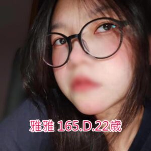<span style="font-weight:bold; color:#5500DD;">出沒地區:桃園外送茶</span><br /> <span style="font-weight:bold; color:#5500DD;">資料：🌷雅雅 165.D.22歲💯限時甜甜價私訊客服</span><br /> <span style="font-weight:bold; color:#06f;">特色：🔥酥嫩美胸🔥海灘美少女 </span><br />