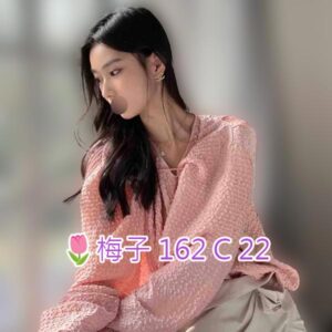 <span style="font-weight:bold; color:#5500DD;">出沒地區:桃園外送茶</span><br /> <span style="font-weight:bold; color:#5500DD;">資料：🌷梅子 162 C 22 </span><br /> <span style="font-weight:bold; color:#06f;">特色：🔥大胸有內涵 🔥狂野奔放 </span><br />