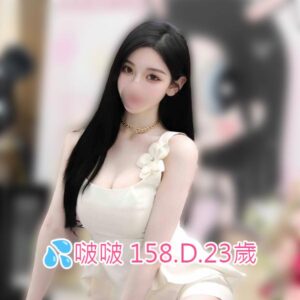 <span style="font-weight:bold; color:#5500DD;">出沒地區::桃園外送茶</span><br /> <span style="font-weight:bold; color:#5500DD;">資料：💦啵啵 158.D.23歲</span><br /> <span style="font-weight:bold; color:#06f;">特色：🦋聲音甜美🦋靈魂有趣</span><br />