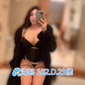 <span style="font-weight:bold; color:#5500DD;">出沒地區:桃園外送茶</span><br /> <span style="font-weight:bold; color:#5500DD;">資料：💦海苔 162.D.23歲</span><br /> <span style="font-weight:bold; color:#06f;">特色：🦋主動配合🦋好身材腰細</span><br />