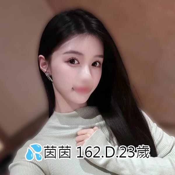 出沒地區:桃園外送茶 資料：💦茵茵 162.D.23歲 特色：🦋萬裡挑一的正妹🦋無刺青無整形