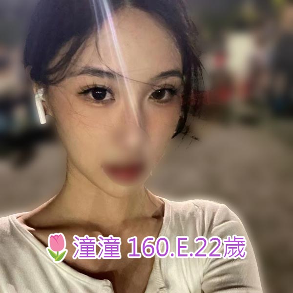 出沒地區:台中外送茶 資料：🌷潼潼 160.E.22歲  特色：🔥秘書短兼 🔥溫柔的外表 