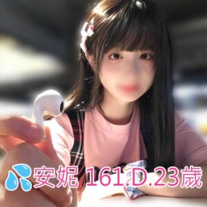 <span style="font-weight:bold; color:#5500DD;">出沒地區:台中外送茶</span><br /> <span style="font-weight:bold; color:#5500DD;">資料：💦安妮 161.D.23歲</span><br /> <span style="font-weight:bold; color:#06f;">特色：🦋誘惑迷人🦋精緻臉蛋</span><br />