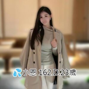 <span style="font-weight:bold; color:#5500DD;">出沒地區:台中外送茶</span><br /> <span style="font-weight:bold; color:#5500DD;">資料：💦小恩 162.D.23歲</span><br /> <span style="font-weight:bold; color:#06f;">特色：🦋皮膚雪白🦋初次下水</span><br />