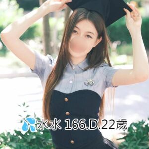 <span style="font-weight:bold; color:#5500DD;">出沒地區:台中外送茶</span><br /> <span style="font-weight:bold; color:#5500DD;">資料：💦水水 166.D.22歲</span><br /> <span style="font-weight:bold; color:#06f;">特色：🦋極品水蛇腰🦋清純臉蛋</span><br />