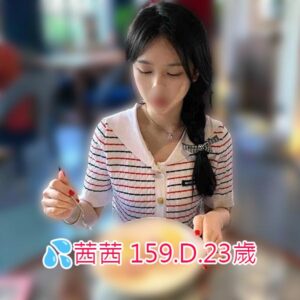 <span style="font-weight:bold; color:#5500DD;">出沒地區:台南外送茶</span><br /> <span style="font-weight:bold; color:#5500DD;">資料：💦茜茜 159.D.23歲</span><br /> <span style="font-weight:bold; color:#06f;">特色：🦋前凸後翹🦋招牌好身材</span><br />
