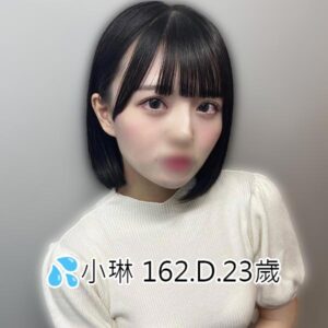 <span style="font-weight:bold; color:#5500DD;">出沒地區:高雄外送茶</span><br /> <span style="font-weight:bold; color:#5500DD;">資料：💦小琳 162.D.23歲</span><br /> <span style="font-weight:bold; color:#06f;">特色：🦋肌膚水嫩🦋白皙光滑</span><br />