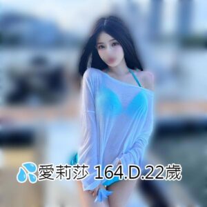 <span style="font-weight:bold; color:#5500DD;">出沒地區:高雄外送茶</span><br /> <span style="font-weight:bold; color:#5500DD;">資料：💦愛莉莎 164.D.22歲</span><br /> <span style="font-weight:bold; color:#06f;">特色：🦋銷魂身形🦋精美的臉蛋</span><br />