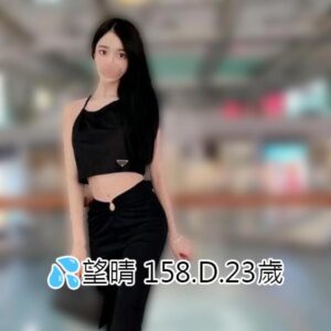 <span style="font-weight:bold; color:#5500DD;">出沒地區:高雄外送茶</span><br /> <span style="font-weight:bold; color:#5500DD;">資料：💦望晴 158.D.23歲</span><br /> <span style="font-weight:bold; color:#06f;">特色：🦋小巧可愛🦋想抱緊處理</span><br />