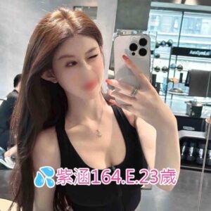 <span style="font-weight:bold; color:#5500DD;">出沒地區:高雄外送茶</span><br /> <span style="font-weight:bold; color:#5500DD;">資料：💦紫涵164.E.23歲</span><br /> <span style="font-weight:bold; color:#06f;">特色：🦋白皙稚嫩🦋水汪汪大眼</span><br />