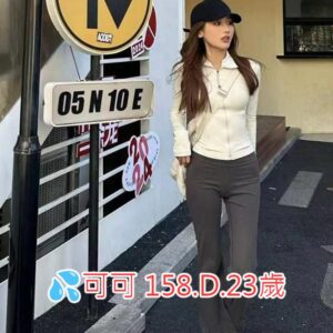 <span style="font-weight:bold; color:#5500DD;">出沒地區:台北外送茶</span><br /> <span style="font-weight:bold; color:#5500DD;">資料：💦可可 158.D.23歲</span><br /> <span style="font-weight:bold; color:#06f;">特色：🦋豐滿雪乳🦋童顏雪乳</span><br />