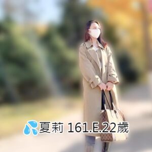 <span style="font-weight:bold; color:#5500DD;">出沒地區:台北外送茶</span><br /> <span style="font-weight:bold; color:#5500DD;">資料：💦夏莉 161.E.22歲</span><br /> <span style="font-weight:bold; color:#06f;">特色：🦋皮膚白皙🦋氣質溫柔</span><br />